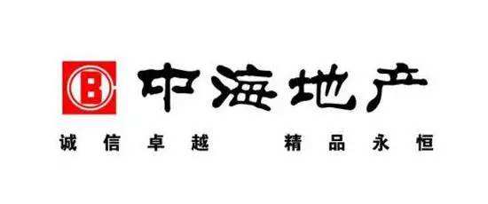 中海地產(chǎn)logo