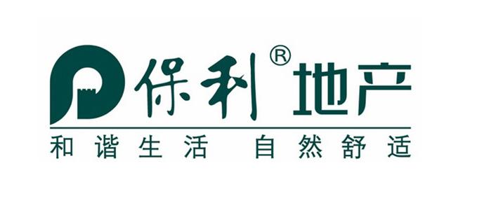 保利地產(chǎn)logo